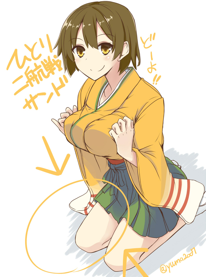 1girl breast_lift breasts brown_eyes brown_hair doyagao green_hakama hakama hakama_skirt hiryuu_(kantai_collection) japanese_clothes kantai_collection lap_pillow_invitation large_breasts lifted_by_self looking_at_viewer one_side_up seiza short_hair simple_background sitting smile smug solo twitter_username white_background wide_sleeves yuuma_(noel)
