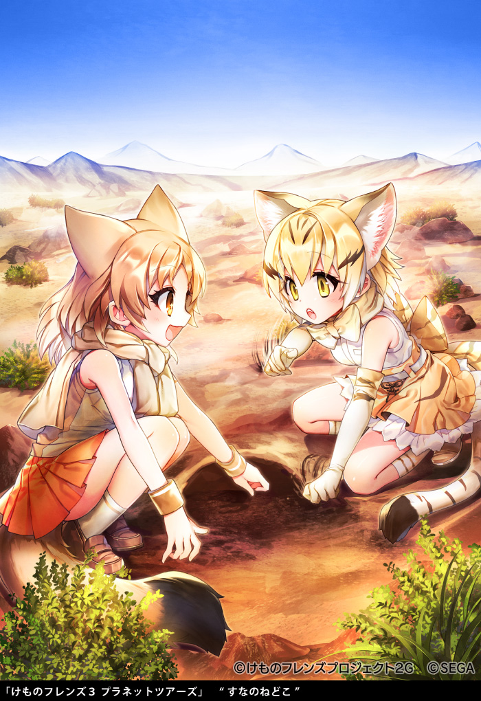 2girls animal_ears animal_print back_bow bare_shoulders blonde_hair bow bowtie cat_ears cat_girl cat_print cat_tail commentary_request elbow_gloves extra_ears eyebrows_visible_through_hair fox_ears fox_girl fox_tail frilled_skirt frills gloves high-waist_skirt kemono_friends kemono_friends_3 light_brown_hair loafers multicolored_hair multiple_girls official_art orange_eyes orange_skirt pale_fox_(kemono_friends) pleated_skirt print_gloves print_skirt renta_(deja-vu) sand_cat_(kemono_friends) scarf shirt shoes skirt sleeveless socks squatting tail translation_request white_shirt yellow_eyes