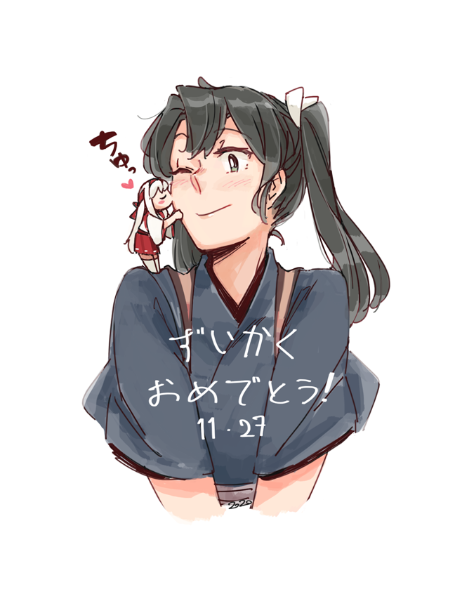 2girls blush cheek_kiss dark_green_hair dated hair_ribbon hairband hakama_skirt headband japanese_clothes kantai_collection kiss long_hair minigirl multiple_girls ribbon shoukaku_(kantai_collection) side_ponytail smile translation_request twintails weidashming white_ribbon zuikaku_(kantai_collection)