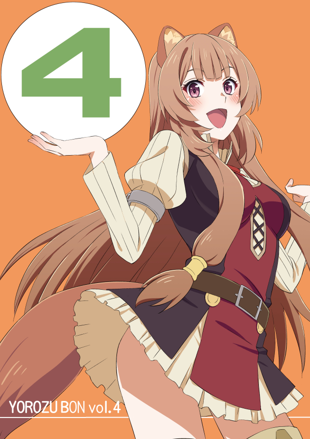 1girl :d animal_ears arm_garter bangs belt brown_belt brown_dress brown_hair commentary_request cover cover_page cowboy_shot doujin_cover dress juliet_sleeves long_hair long_sleeves looking_at_viewer open_mouth orange_background puffy_sleeves raccoon_ears raccoon_girl raccoon_tail raphtalia red_eyes short_dress shrugging smile solo standing tail tate_no_yuusha_no_nariagari yamazaki_(now_printing)