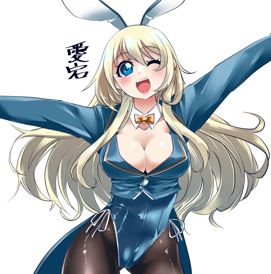 1girl animal_ears atago_(kantai_collection) black_legwear blonde_hair blue_eyes blue_jacket blue_leotard bow bowtie breasts bunny_ears cleavage cowboy_shot detached_collar fake_animal_ears jacket kantai_collection large_breasts leotard long_hair open_mouth outstretched_arms pantyhose playboy_bunny simple_background smile solo strapless strapless_leotard tailcoat upper_teeth uzuki_kosuke white_background yellow_neckwear