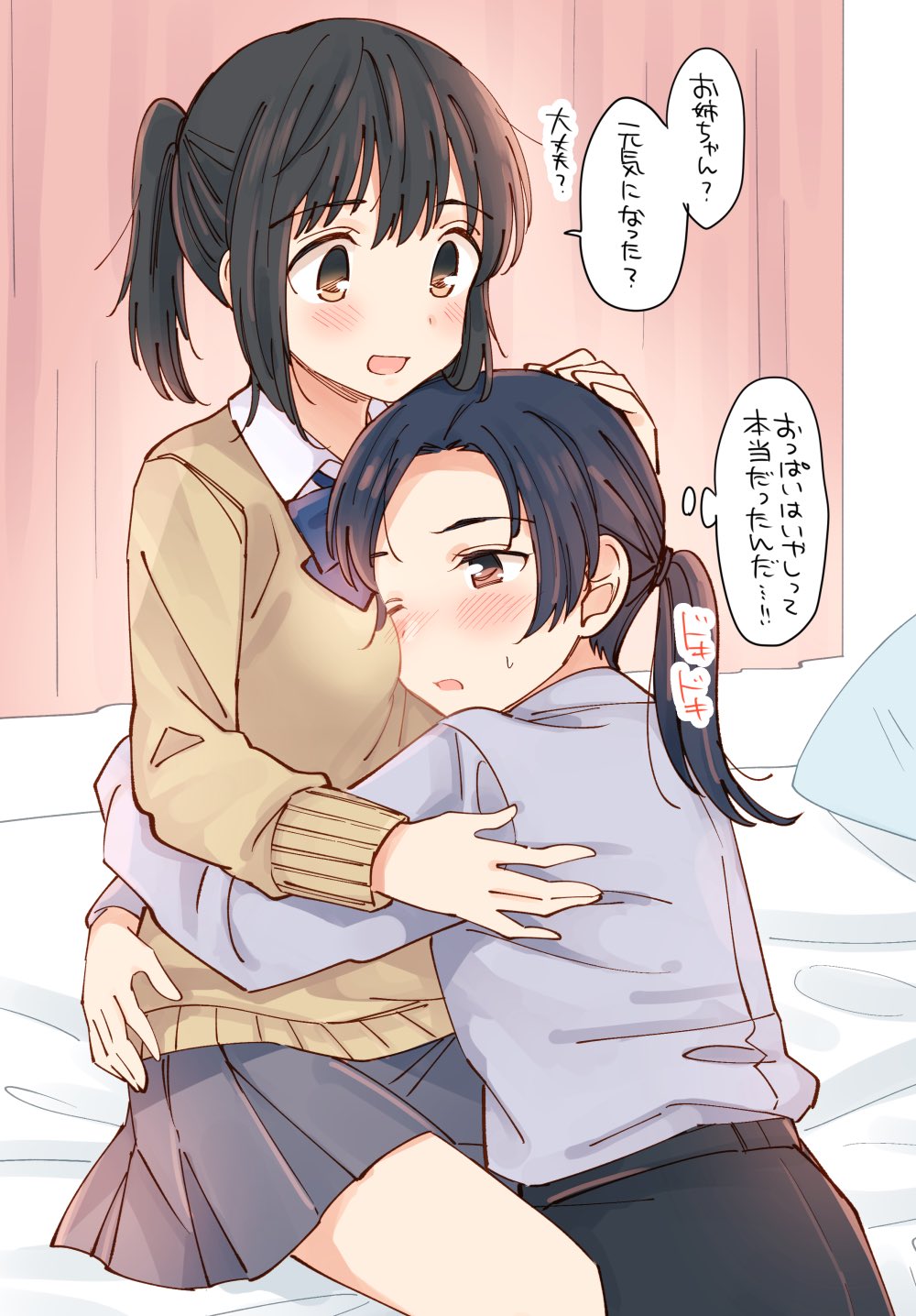 2girls bed bed_sheet bedroom black_hair black_skirt blush bow bowtie brown_cardigan brown_eyes cardigan commentary_request curtains grey_shirt hachiko_(hati12) hand_on_another's_head highres hug indoors long_hair long_sleeves multiple_girls on_bed one_eye_closed open_mouth original pillow pleated_skirt school_uniform shirt short_hair siblings sisters sitting sitting_on_bed skirt smile translation_request yuri