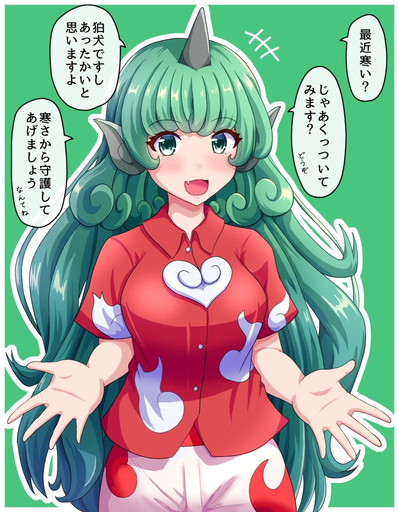 +++ 1girl arms_up bangs breasts commentary_request curly_hair eyebrows_visible_through_hair fang fusu_(a95101221) green_background green_eyes green_hair horns kariyushi_shirt komano_aun large_breasts light_blush long_hair looking_at_viewer open_mouth outline partial_commentary red_shirt shirt short_sleeves shorts single_horn solo standing touhou translation_request upper_body very_long_hair white_shorts