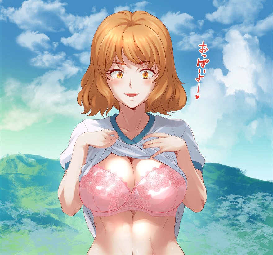 1girl bra character_request e_keroron looking_at_viewer open_mouth smile solo underwear