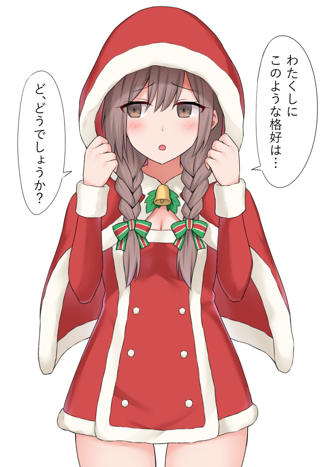 1girl akahi242 alternate_costume blush braid breasts brown_eyes brown_hair capelet cleavage cowboy_shot eyebrows_visible_through_hair fur-trimmed_capelet fur-trimmed_hood fur_trim highres hood hood_up hooded_capelet kantai_collection large_breasts long_hair looking_to_the_side santa_costume shinshuu_maru_(kantai_collection) simple_background solo twin_braids white_background