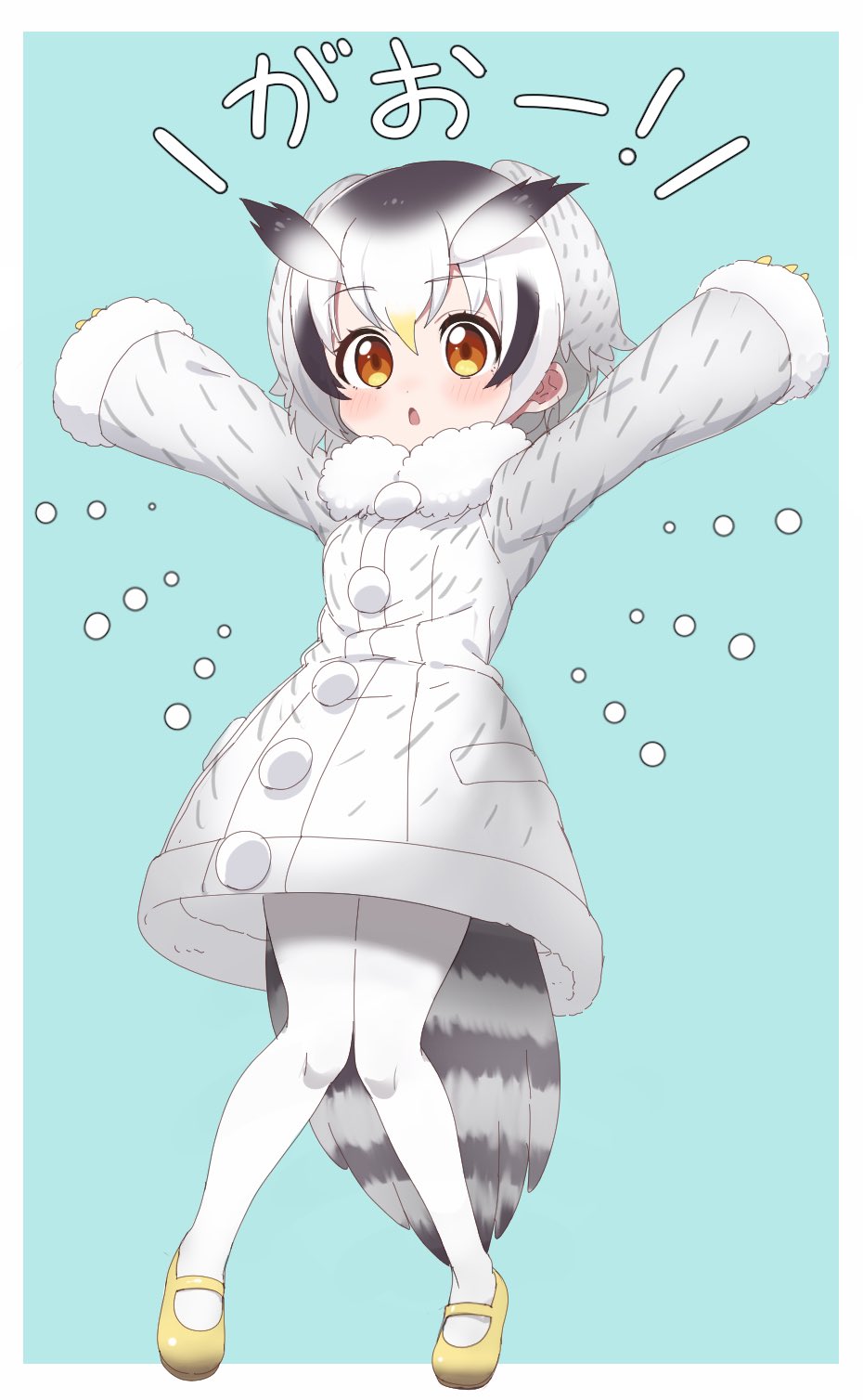 1girl bird_girl bird_tail bird_wings blonde_hair blush coat commentary_request eyebrows_visible_through_hair fur_trim grey_hair head_wings highres kemono_friends long_sleeves mary_janes multicolored_hair northern_white-faced_owl_(kemono_friends) orange_eyes owl_ears owl_girl pantyhose ransusan shoes short_hair shorts solo translation_request white_coat white_hair white_legwear wings winter_clothes winter_coat yellow_shorts