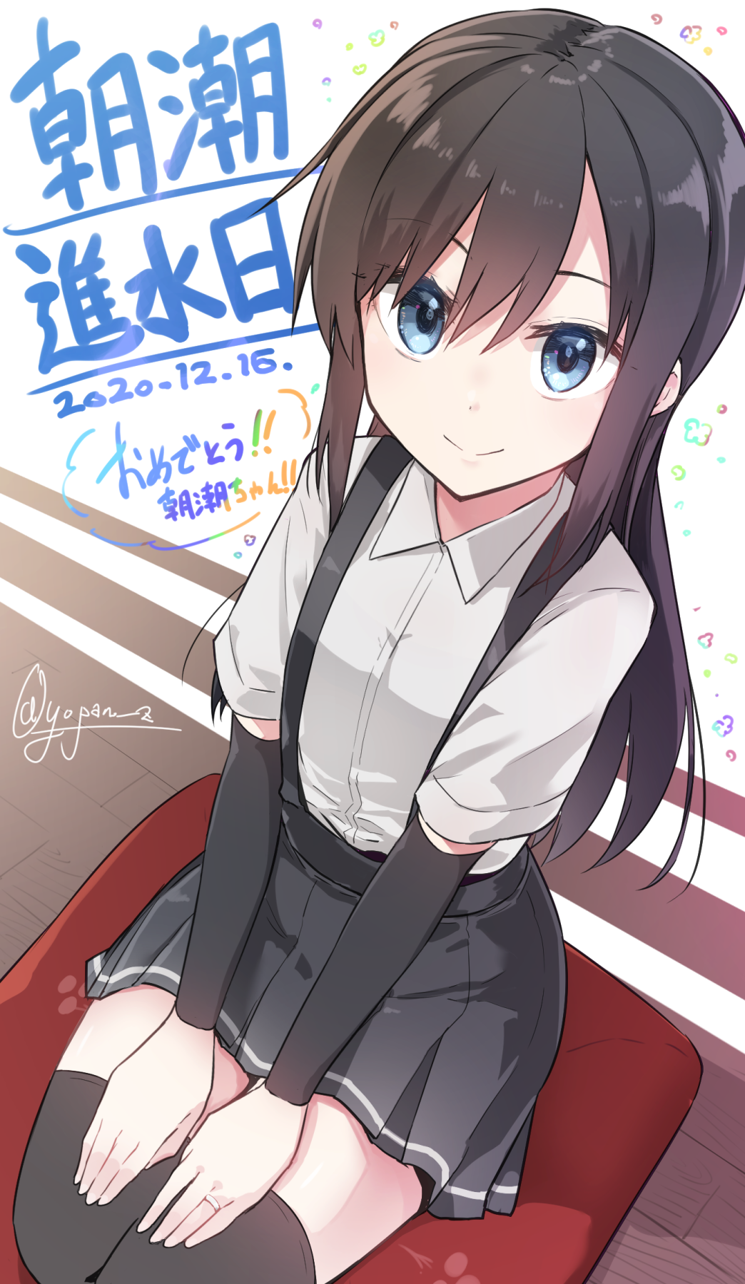 1girl arm_warmers asashio_(kantai_collection) banned_artist black_hair black_legwear blue_eyes closed_mouth collared_shirt eyebrows_visible_through_hair grey_skirt hair_between_eyes highres jewelry kantai_collection long_hair pleated_skirt ring shirt short_sleeves skirt smile solo thighhighs wedding_band white_shirt yopan_danshaku