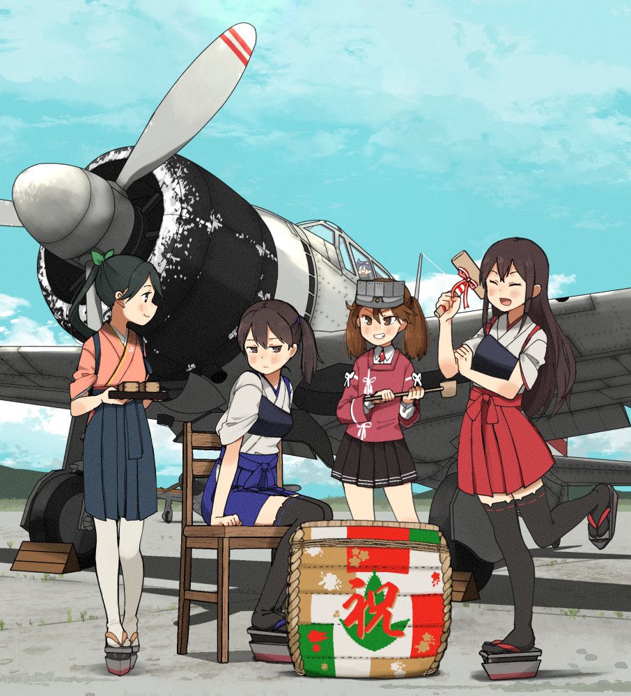 4girls aircraft airplane akagi_(kantai_collection) annin_musou black_legwear blue_sky blush brown_hair character_request closed_eyes cloud fairy_(kantai_collection) hakama_skirt houshou_(kantai_collection) kaga_(kantai_collection) kantai_collection long_hair multiple_girls multiple_views muneate propeller ryuujou_(kantai_collection) sky smile standing standing_on_one_leg tabi thighhighs white_legwear wooden_chair zettai_ryouiki