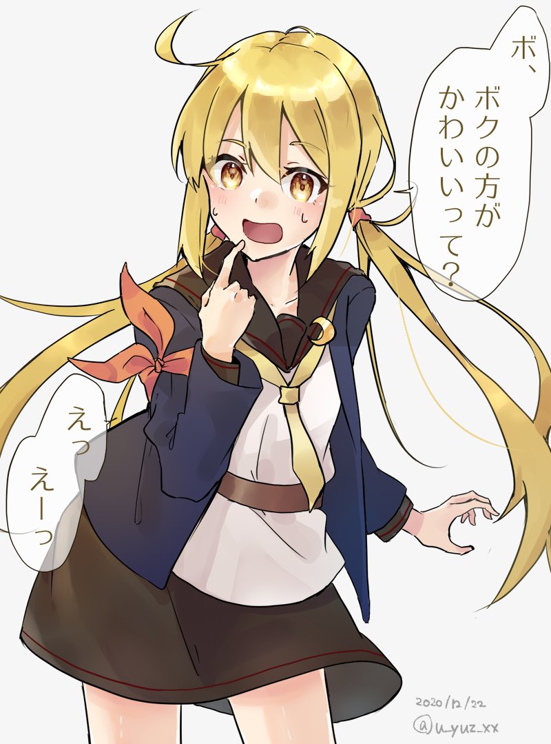 1girl black_sailor_collar black_skirt blonde_hair blush cowboy_shot crescent crescent_moon_pin dated eyebrows_visible_through_hair grey_background hair_between_eyes kantai_collection long_hair long_sleeves low_twintails neckerchief open_mouth remodel_(kantai_collection) sailor_collar satsuki_(kantai_collection) school_uniform serafuku simple_background skirt solo speech_bubble translation_request twintails twitter_username u_yuz_xx yellow_eyes yellow_neckwear