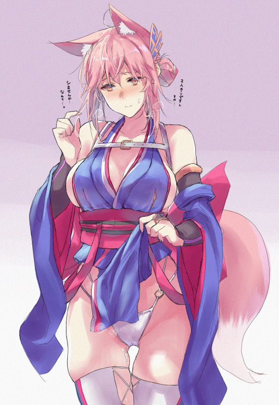 1girl animal_ears bangs black_gloves blue_kimono blue_sleeves blush breasts breath bridal_gauntlets brown_eyes closed_mouth clothes_lift commentary_request cowboy_shot detached_sleeves fox_ears fox_girl fox_tail frown gloves gradient gradient_background grey_background hair_ornament hand_in_hair highleg highleg_panties japanese_clothes kimono kimono_lift large_breasts lifted_by_self looking_at_viewer multi-strapped_panties o-ring o-ring_bottom o-ring_panties original panties pelvic_curtain pink_hair sawaya_(mizukazu) short_hair skindentation sleeveless sleeveless_kimono solo standing tail thigh_gap thighhighs tied_hair translated underwear white_legwear