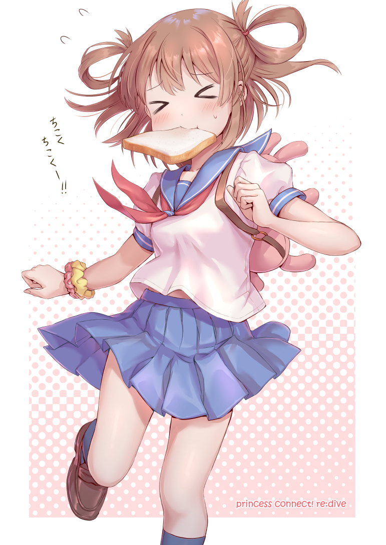 &gt;_&lt; 1girl blue_sailor_collar brown_footwear brown_hair closed_eyes eyebrows_visible_through_hair food food_in_mouth hirokazu_(analysis-depth) late_for_school mouth_hold pleated_skirt princess_connect! princess_connect!_re:dive rino_(princess_connect!) sailor_collar sailor_shirt school_uniform shirt shoes simple_background skirt socks solo toast toast_in_mouth white_shirt