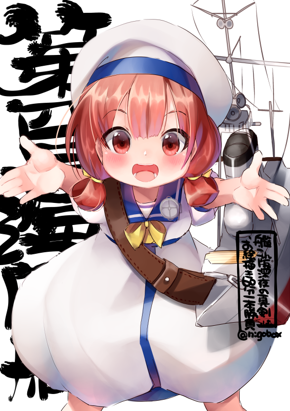 1girl background_text blue_sailor_collar bow brown_eyes brown_hair character_name commentary_request dress feet_out_of_frame hair_rings hat kaiboukan_no._4_(kantai_collection) kantai_collection long_hair looking_at_viewer low_twintails machinery nigo open_mouth outstretched_arms sailor_collar sailor_dress sailor_hat simple_background smile solo twintails white_background white_dress white_headwear yellow_bow