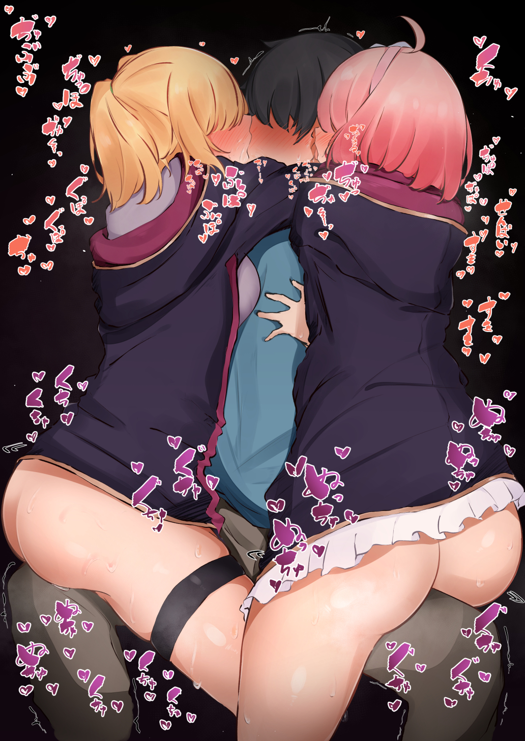 1boy 2girls ahoge ass black_background black_coat black_hair blue_shirt blush bottomless breast_press breasts brown_pants chieru_(princess_connect!) chloe_(princess_connect!) coat ear_licking ffm_threesome french_kiss frills full-face_blush group_sex hair_over_eyes hairband hetero highres hood hood_down hooded_coat hug kiss licking medium_breasts multiple_girls narusan_beam2 pants pink_hair pink_hairband princess_connect! princess_connect!_re:dive shirt short_hair short_twintails simple_background sitting thigh_strap threesome tongue tongue_out twintails