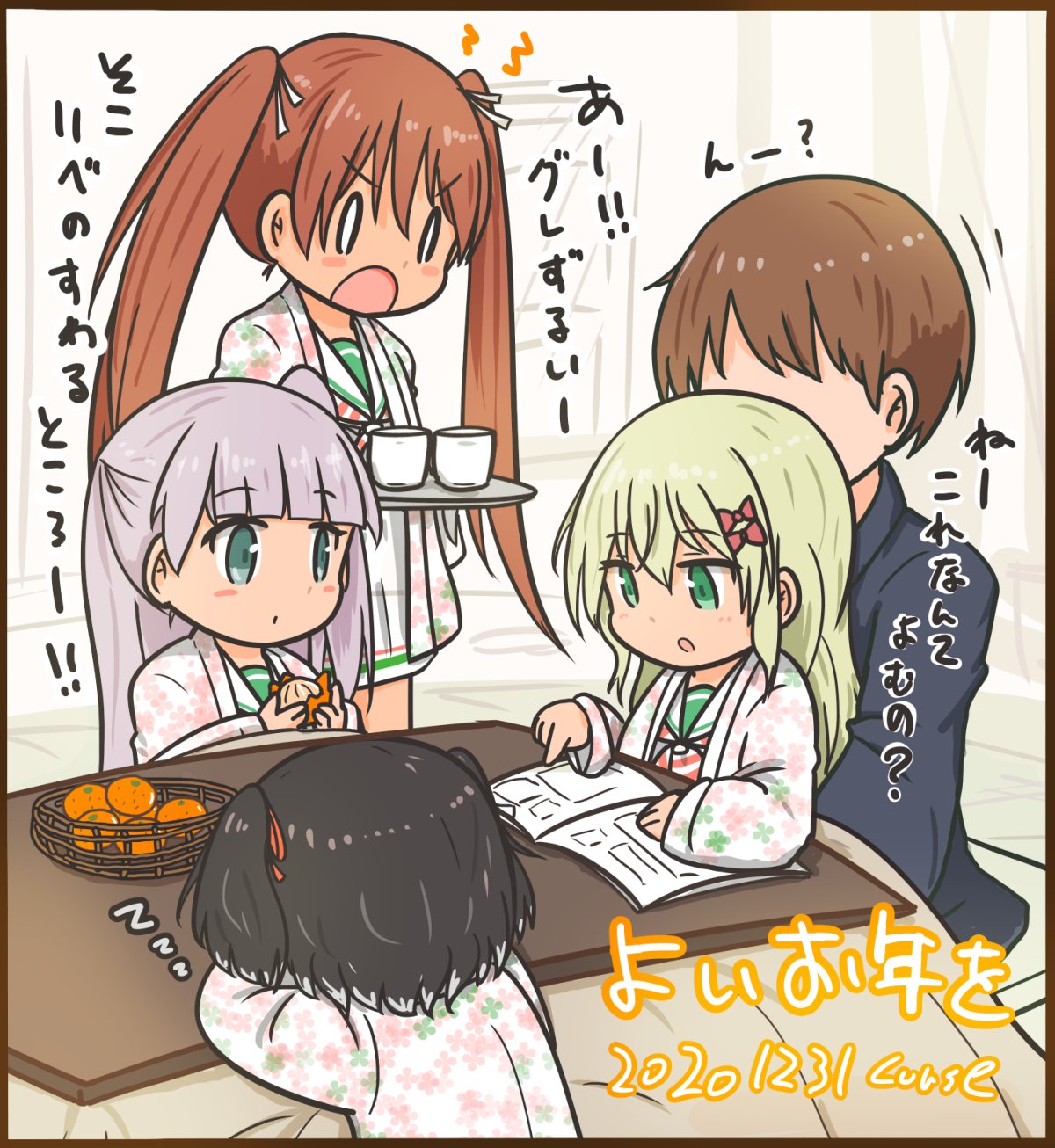 4girls admiral_(kantai_collection) bangs basket black_hair blunt_bangs brown_eyes brown_hair commentary_request curse_(023) dated dress faceless faceless_male food fruit glass grecale_(kantai_collection) green_eyes highres kantai_collection kotatsu libeccio_(kantai_collection) long_hair maestrale_(kantai_collection) mandarin_orange multiple_girls neckerchief new_year one_side_up sailor_dress scirocco_(kantai_collection) short_hair silver_hair sitting sitting_on_lap sitting_on_person sleeping striped striped_neckwear table tan translation_request tray twintails white_dress zzz