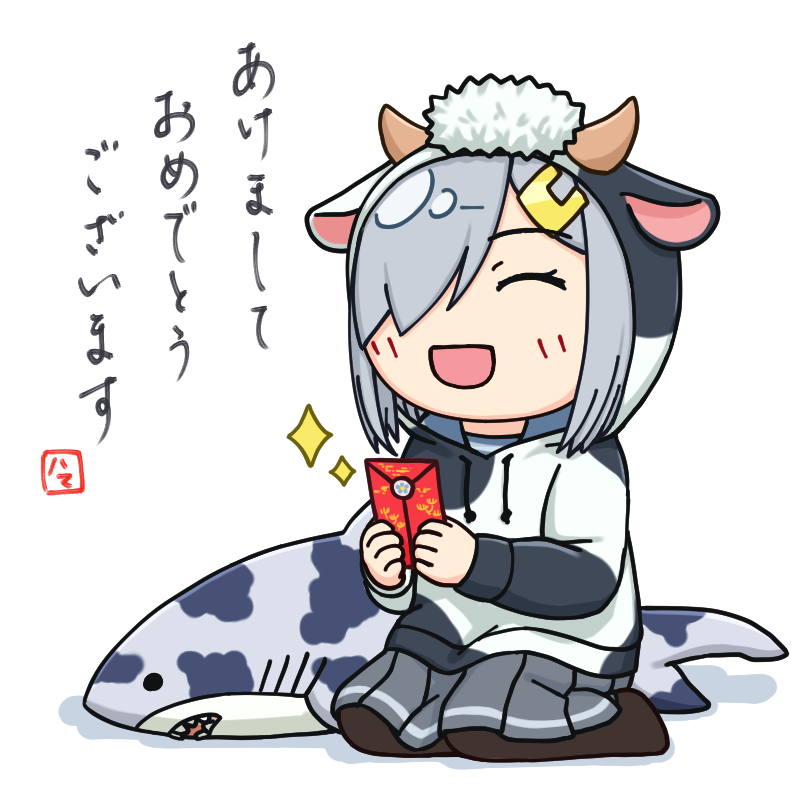 1girl akeome animal_ears animal_hood black_legwear blue_eyes closed_eyes commentary_request cow_ears cow_horns envelope fake_animal_ears grey_skirt hair_ornament hair_over_one_eye hairclip hamakaze_(kantai_collection) hamatsu! happy_new_year hood horns kantai_collection new_year otoshidama pantyhose pleated_skirt seiza short_hair silver_hair simple_background sitting skirt smile solo stuffed_animal stuffed_shark stuffed_toy white_background