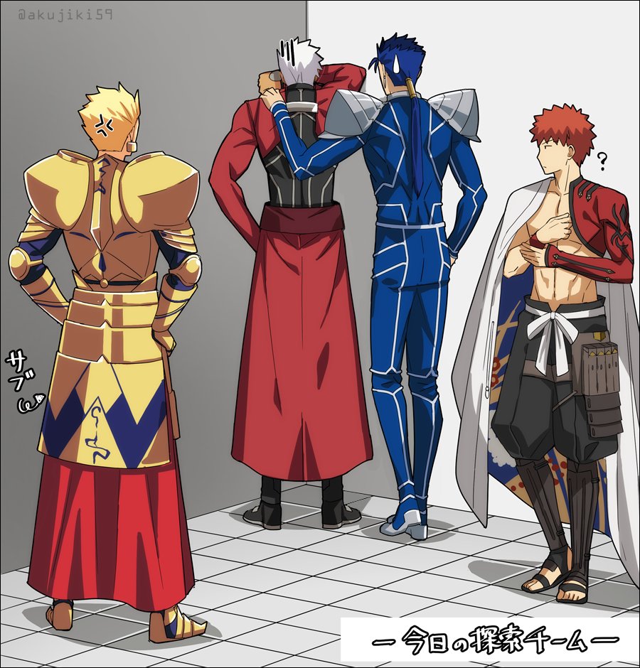 4boys ? akujiki59 anger_vein archer armor blonde_hair blue_hair corner cu_chulainn_(fate)_(all) emiya_shirou fate/grand_order fate_(series) gilgamesh gloom_(expression) hands_on_another's_shoulders hands_on_hips igote lancer limited/zero_over looking_at_another male_focus multiple_boys ponytail red_hair sengo_muramasa_(fate) shoulder_armor sweatdrop twitter_username white_hair