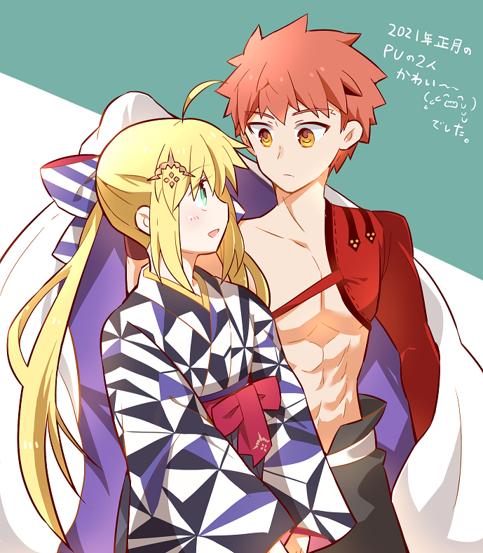 1boy 1girl abs ahoge alternate_costume artoria_pendragon_(all) artoria_pendragon_(caster) blonde_hair emiya_shirou fate/grand_order fate_(series) green_eyes hair_ornament igote japanese_clothes kimono limited/zero_over long_hair looking_at_another open_mouth orange_hair ribbon sengo_muramasa_(fate) tsuchiya_madose yellow_eyes