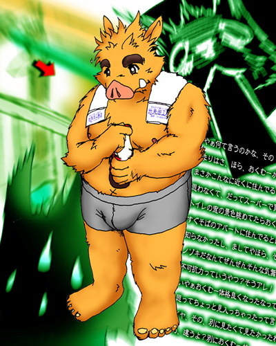 2007 4:5 anthro belly brown_body brown_fur bulge clothing fur humanoid_hands japanese_text kemono low_res male mammal nipples slightly_chubby suid suina sus_(pig) text towel underwear unknown_artist wild_boar