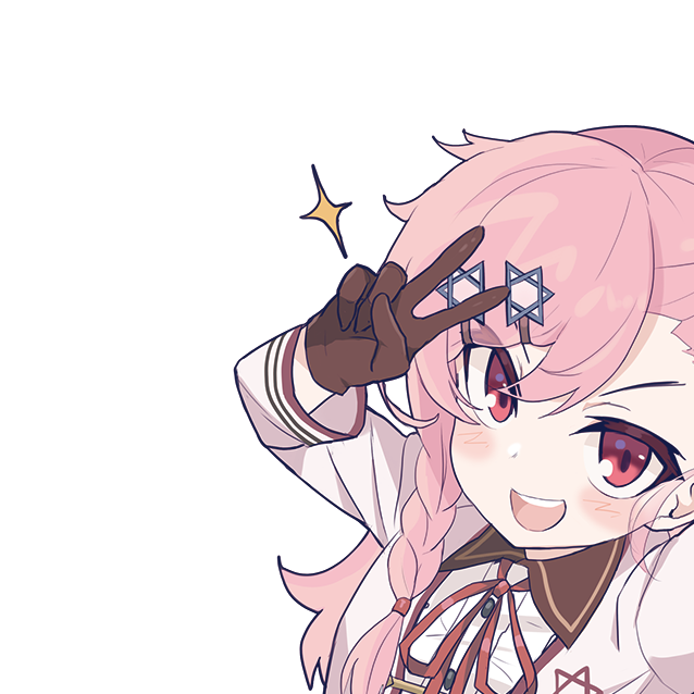 1girl blush braid commentary_request from_above girls_frontline gloves hexagram jingo korean_commentary long_hair long_sleeves looking_at_viewer negev_(girls_frontline) official_alternate_costume open_mouth pink_hair red_eyes self_shot smile solo sparkle star_of_david v white_background younger