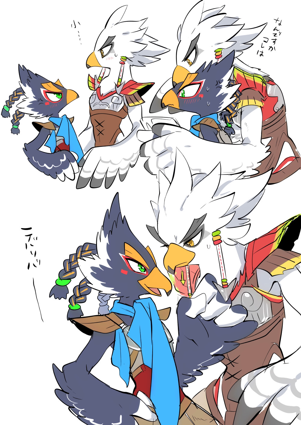 anthro armor avian beak blue_body blue_feathers blush breath_of_the_wild duo feathers hi_res hug japanese_text male male/male nintendo popemadara revali rito scarf teba_(tloz) text the_legend_of_zelda video_games white_body white_feathers winged_arms wings