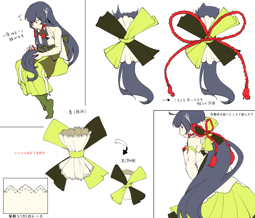 1girl adjusting_hair ahoge bangs black_hair breasts character_sheet detached_sleeves dress flying_sweatdrops green_dress green_legwear hair_ornament hair_ribbon hair_tubes kantai_collection kouga_(mutsumi) long_hair long_sleeves mizuho_(kantai_collection) multiple_views ribbon sidelocks sitting sleeveless sleeveless_dress smile tassel translation_request