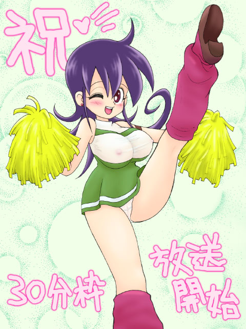 blush cheerleader duel_masters leg_lift long_hair mimi panties see-through tasogare_mimi underwear wink