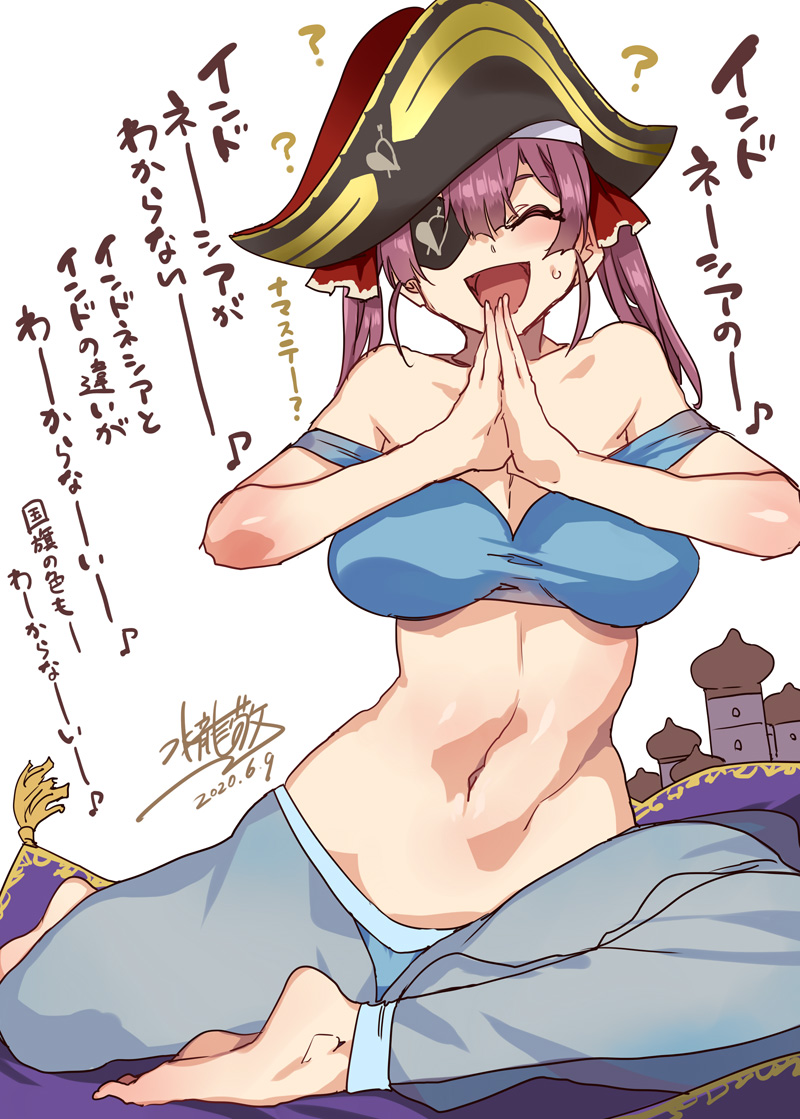 1girl :d ? aladdin_(disney) arabian_architecture bicorne black_headwear blue_bra blue_panties blush bra breasts closed_eyes cosplay dated eyepatch facing_viewer harem_pants hat hololive houshou_marine jasmine_(disney) jasmine_(disney)_(cosplay) large_breasts magic_carpet mizuryuu_kei navel open_mouth own_hands_together palms_together panties pants pirate_hat red_hair signature smile solo stomach strap_slip sweat translation_request twintails underwear