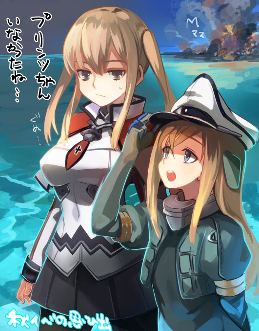 2girls bangs black_legwear blonde_hair blue_eyes breasts capelet closed_mouth cropped_jacket fire graf_zeppelin_(kantai_collection) hair_between_eyes hat headgear iron_cross kantai_collection large_breasts long_hair long_sleeves military military_uniform mugishima_(mugishim4) multiple_girls open_mouth outdoors pantyhose peaked_cap skirt smoke sweat twintails u-511_(kantai_collection) uniform water