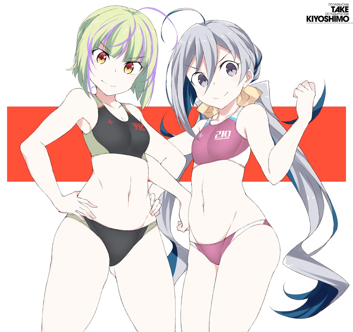 2girls ahoge anchor_symbol black_swimsuit blue_hair character_name closed_mouth clothes_writing collarbone competition_swimsuit cowboy_shot eyebrows_visible_through_hair fish green_hair grey_eyes grey_hair groin hands_on_hips kantai_collection kiyoshimo_(kantai_collection) long_hair low_twintails multicolored_hair multiple_girls navel one-piece_swimsuit purple_hair purple_swimsuit shigino_sohuzi short_hair smile sportswear swimsuit take_(kantai_collection) twintails two-tone_hair v-shaped_eyebrows yellow_eyes