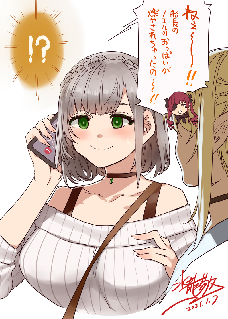!? 3girls blonde_hair blush braid breasts brown_choker cellphone choker closed_mouth crown_braid dated fingernails green_eyes grey_hair grey_sweater hand_up holding holding_phone hololive houshou_marine large_breasts long_fingernails long_sleeves medium_hair mizuryuu_kei multiple_girls off-shoulder_sweater off_shoulder official_alternate_costume phone pointy_ears ribbed_sweater shiranui_flare shirogane_noel signature smartphone smile solo_focus sweater talking_on_phone tears translation_request white_background