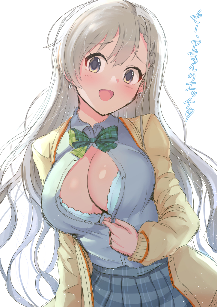 1girl bangs blue_bra blush bow bowtie bra braid breasts brown_cardigan brown_eyes cardigan cleavage collared_shirt earrings eyebrows_visible_through_hair green_bow green_neckwear grey_shirt grey_skirt head_tilt hisakawa_hayate idolmaster idolmaster_cinderella_girls jewelry large_breasts long_sleeves open_cardigan open_clothes open_shirt partially_unbuttoned plaid plaid_bow plaid_neckwear plaid_skirt pleated_skirt school_uniform shirt silver_hair simple_background skirt solo sousakubito translation_request underwear white_background