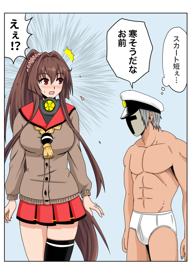 1boy 1girl admiral_(kantai_collection) asymmetrical_legwear black_legwear blue_background briefs brown_cardigan brown_eyes brown_hair cardigan cherry_blossoms commentary_request emphasis_lines hat kantai_collection long_hair male_underwear maro_(maro1108) peaked_cap pleated_skirt ponytail red_sailor_collar red_skirt sailor_collar single_thighhigh skirt thighhighs translation_request underwear underwear_only yamato_(kantai_collection)