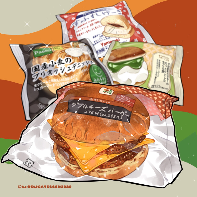 bread bread_bun cheese food food_focus hamburger le_delicatessen no_humans original plastic_wrap simple_background sparkle still_life translation_request