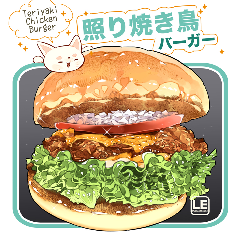 bird bread bread_bun cat chicken egg egg_yolk english_text food food_focus hair_bun hamburger le_delicatessen lettuce meat no_humans onion original simple_background sparkle speech_bubble still_life tomato tomato_slice translation_request vegetable white_background