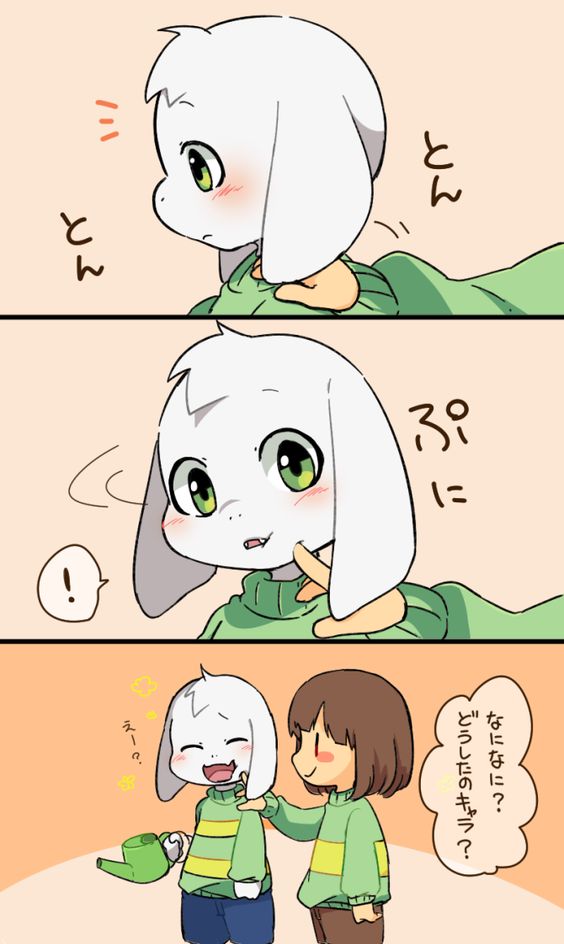 ambiguous_gender asriel_dreemurr blush bovid brown_hair caprine clothed clothing comic duo fur goat green_eyes hair head_turn holding_shoulder human japanese_text kono2noko male mammal monster prank text translation_request undertale video_games watering_can white_body white_fur young