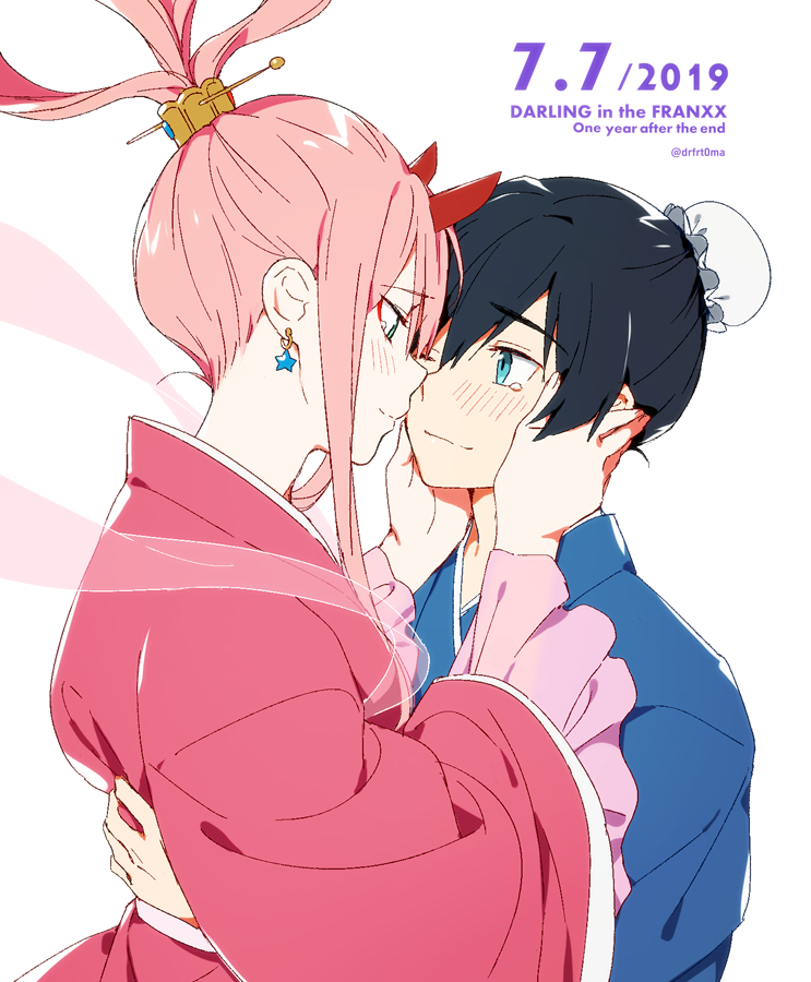 1boy 1girl alternate_costume alternate_hairstyle anniversary bangs black_hair blue_eyes blue_kimono blush closed_mouth commentary_request copyright_name couple darling_in_the_franxx dated ear_piercing earrings english_text eye_contact eyebrows_visible_through_hair face-to-face from_side green_eyes hair_between_eyes hair_bun hair_ornament hair_ornament_request hands_on_another's_cheeks hands_on_another's_face hetero hiro_(darling_in_the_franxx) horns hug imminent_kiss japanese_clothes jewelry kimono long_hair long_sleeves looking_at_another one_eye_closed oni_horns pale_skin piercing pink_hair pink_kimono red_horns sidelocks simple_background smile star_(symbol) star_earrings tearing_up toma_(norishio) twitter_username upper_body white_background wide_sleeves zero_two_(darling_in_the_franxx)