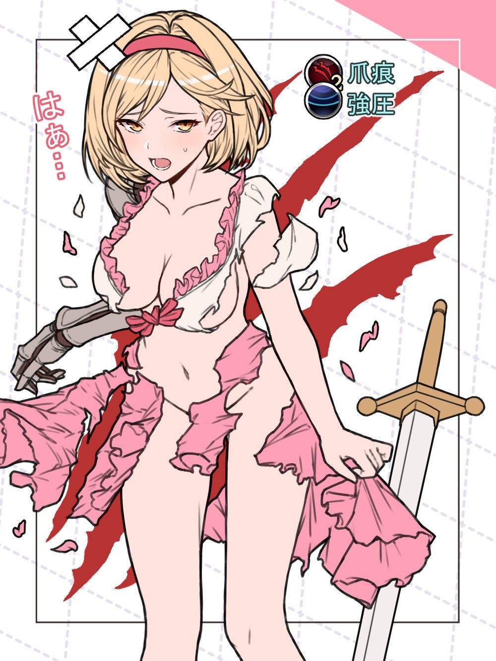 1girl bangs blonde_hair blush breasts cleavage collarbone djeeta_(granblue_fantasy) dress fighter_(granblue_fantasy) gauntlets granblue_fantasy hairband highres large_breasts ll_0109 looking_at_viewer navel open_mouth pink_dress pink_hairband short_hair sword thighs torn_clothes torn_dress weapon yellow_eyes