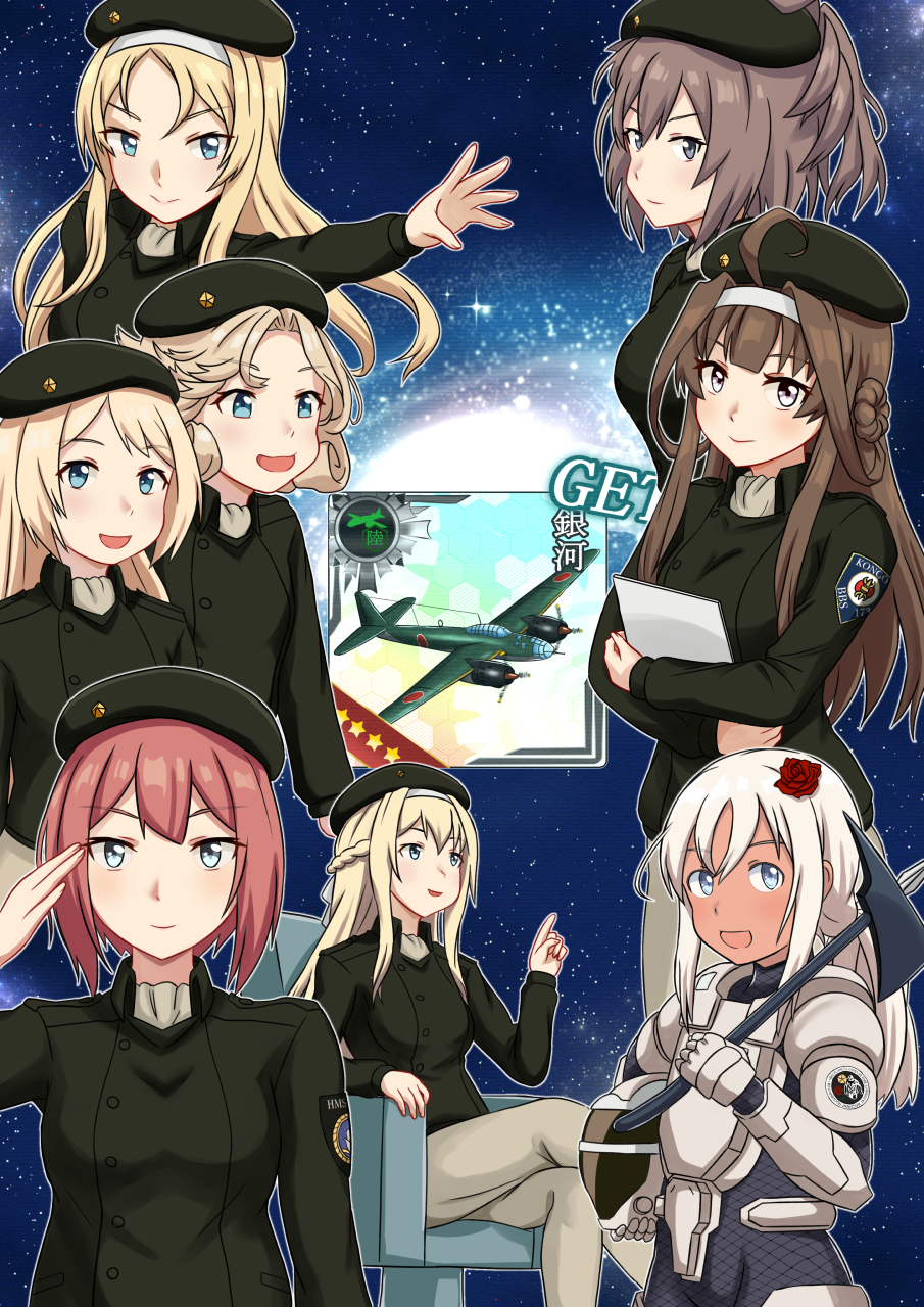 6+girls ahoge alternate_costume ark_royal_(kantai_collection) axe bangs beret blonde_hair blue_eyes blunt_bangs bob_cut braid brown_hair double_bun flower free_planets_alliance french_braid ginga_eiyuu_densetsu green_headwear green_shirt hair_flower hair_ornament hat highres holding holding_axe inverted_bob janus_(kantai_collection) jervis_(kantai_collection) kantai_collection kongou_(kantai_collection) long_hair long_sleeves messy_hair military military_uniform multiple_girls nelson_(kantai_collection) p1y_ginga purple_eyes red_flower red_hair red_rose ro-500_(kantai_collection) rose sheffield_(kantai_collection) shirt short_hair tan tsukemon uniform warspite_(kantai_collection)