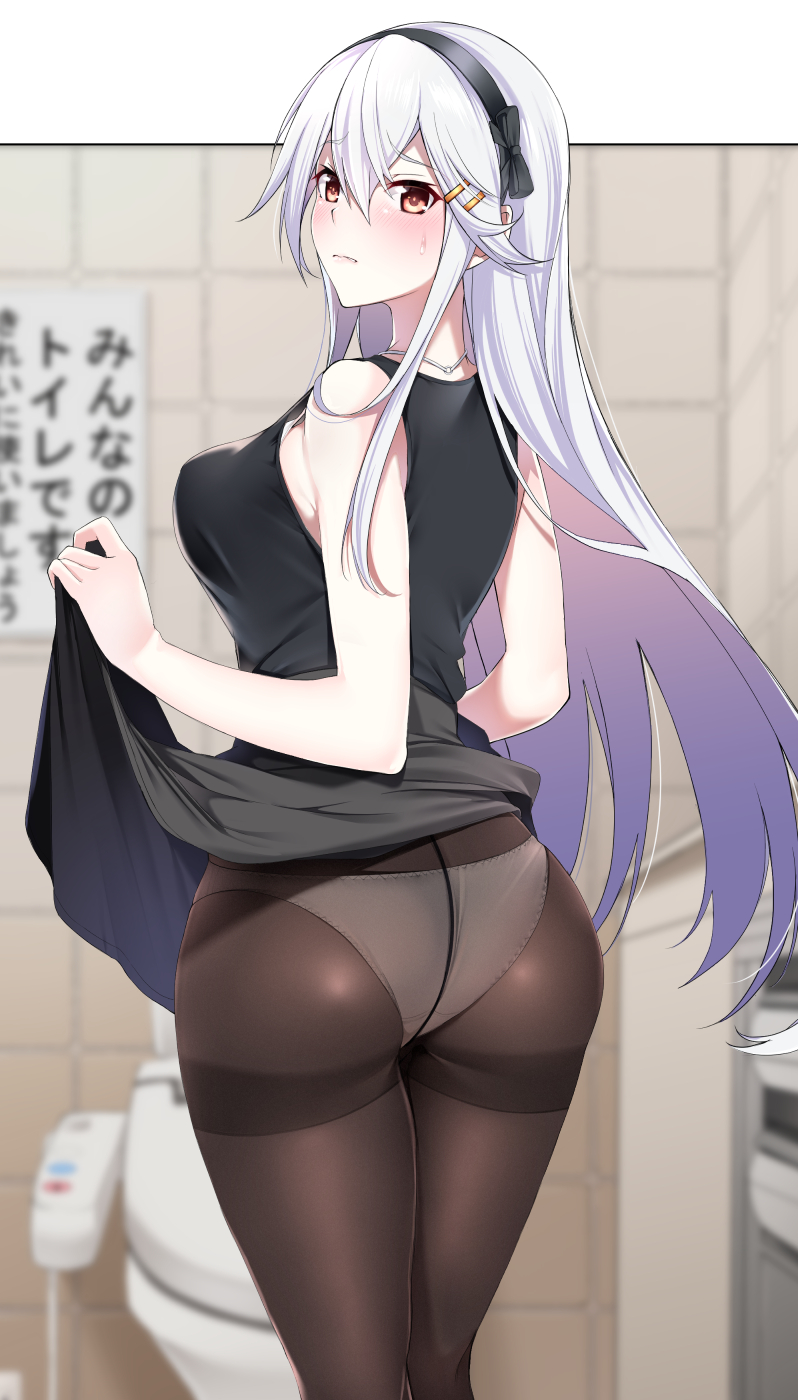 1girl alternate_hair_color ass ass_focus bare_arms black_legwear black_shirt blush breasts closed_mouth commission cowboy_shot embarrassed from_behind furrowed_eyebrows grey_skirt hair_flaps hair_ornament hairband hairclip haruna_(kantai_collection) high-waist_skirt highres jewelry kantai_collection kippuru large_breasts lifted_by_self long_hair looking_at_viewer medium_breasts necklace official_alternate_costume panties panties_under_pantyhose pantyhose shirt sidelocks silver_hair skeb_commission skirt skirt_lift sleeveless solo sweatdrop thighband_pantyhose toilet underwear white_hair