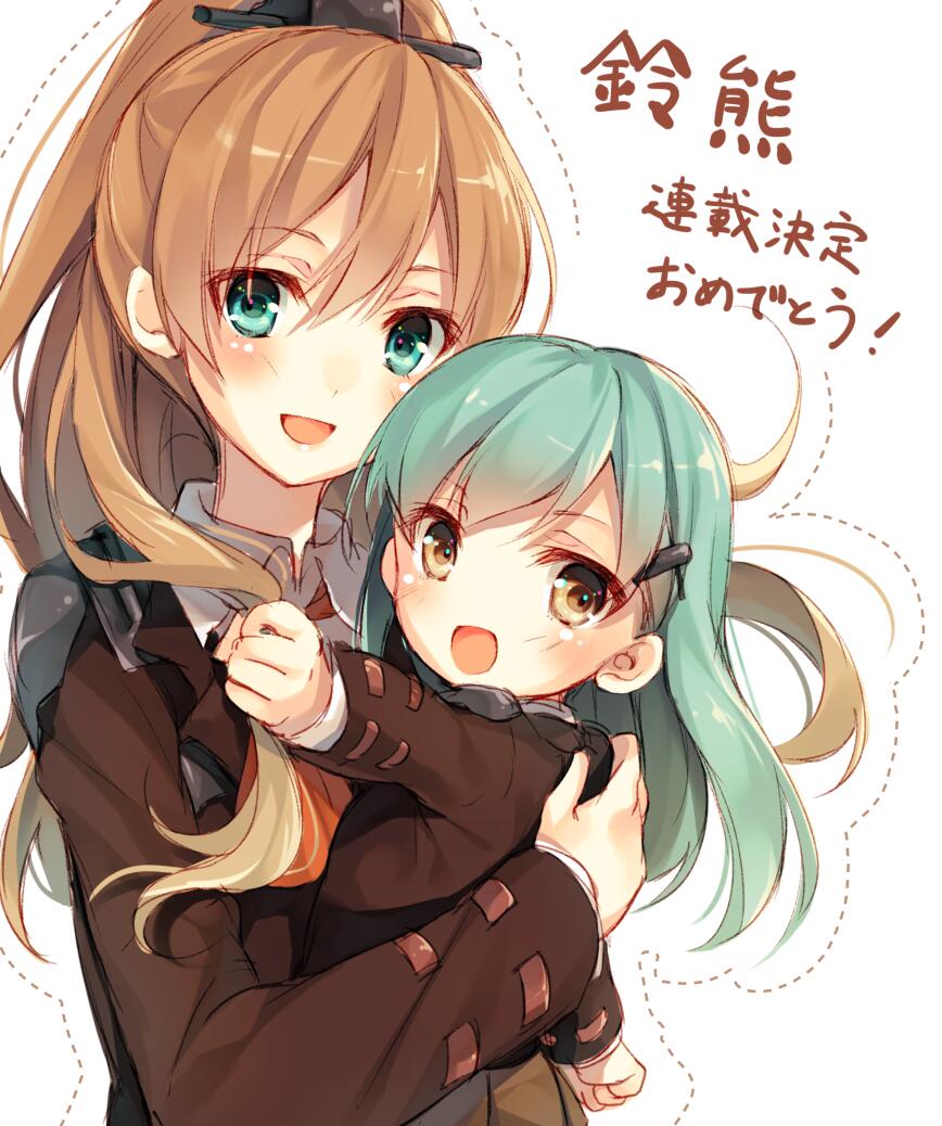 2girls :d announcement_celebration aqua_eyes aqua_hair blush brown_hair dotted_line hair_ornament hairclip kantai_collection kumano_(kantai_collection) long_hair looking_at_viewer multiple_girls open_mouth playing_with_another's_hair ponytail simple_background smile suzuya_(kantai_collection) time_paradox toosaka_asagi translated white_background younger