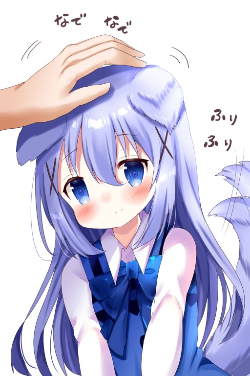 1girl animal_ears bangs blue_bow blue_eyes blue_hair blue_vest blush bow chocolat_(momoiro_piano) closed_mouth collared_shirt commentary_request dog_ears dog_girl dog_tail eyebrows_visible_through_hair gochuumon_wa_usagi_desu_ka? hair_between_eyes hair_ornament kafuu_chino kemonomimi_mode long_hair out_of_frame petting rabbit_house_uniform shirt simple_background smile solo_focus tail tail_wagging translation_request uniform upper_body very_long_hair vest waitress white_background white_shirt x_hair_ornament