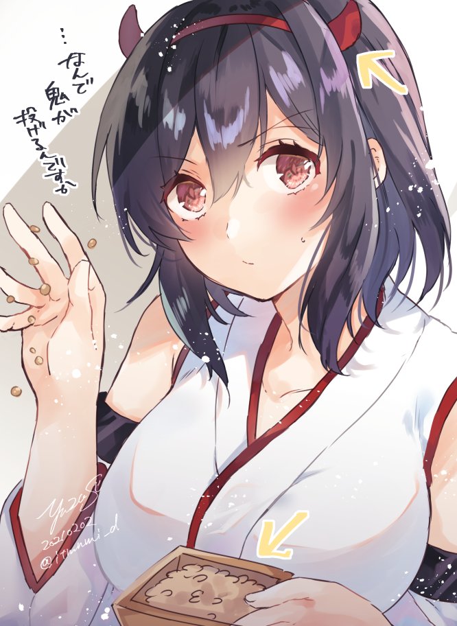 1girl black_hair box commentary_request dated demon_horns detached_sleeves fake_horns hair_ornament horns japanese_clothes kantai_collection looking_at_viewer masu red_eyes saiki_yuzuri setsubun short_hair signature solo translation_request upper_body wide_sleeves yamashiro_(kantai_collection)