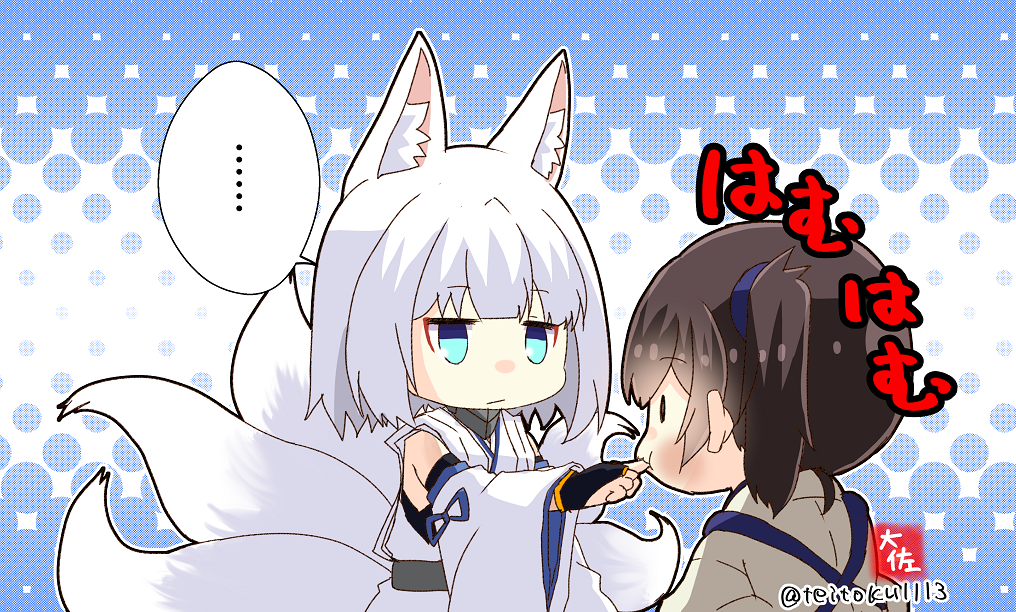 ... 2girls animal_ears artist_logo artist_name azur_lane bare_shoulders blue_eyes blush brown_hair crossover detached_sleeves eyebrows_visible_through_hair fox_ears fox_tail hair_between_eyes japanese_clothes kaga_(azur_lane) kaga_(kantai_collection) kantai_collection long_hair multiple_girls namesake short_hair side_ponytail silver_hair spoken_ellipsis tail taisa_(kari) tasuki translated twitter_username wide_sleeves