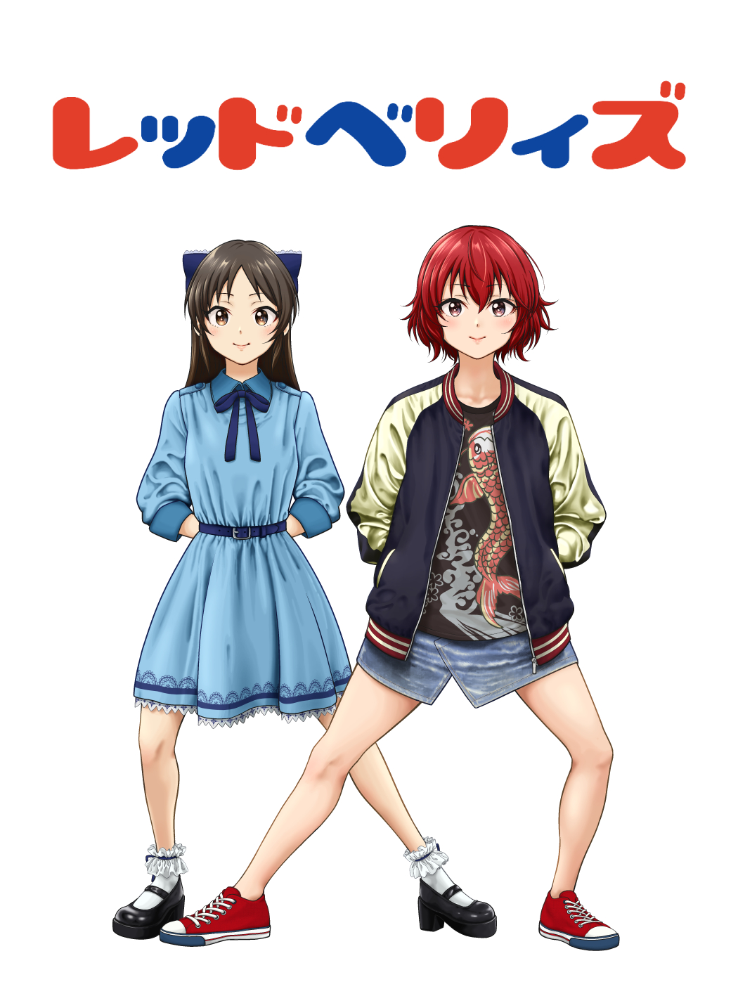 2girls arm_behind_back black_footwear black_hair blue_dress blush bobby_socks bow brown_eyes commentary_request denim denim_skirt dress full_body hair_bow highres idolmaster idolmaster_cinderella_girls jacket koi long_hair looking_at_viewer mary_janes multiple_girls murakami_tomoe open_clothes open_jacket oyanaku parody poptepipic poptepipic_pose red_hair shoes short_hair simple_background skirt smile sneakers socks tachibana_arisu white_background white_socks