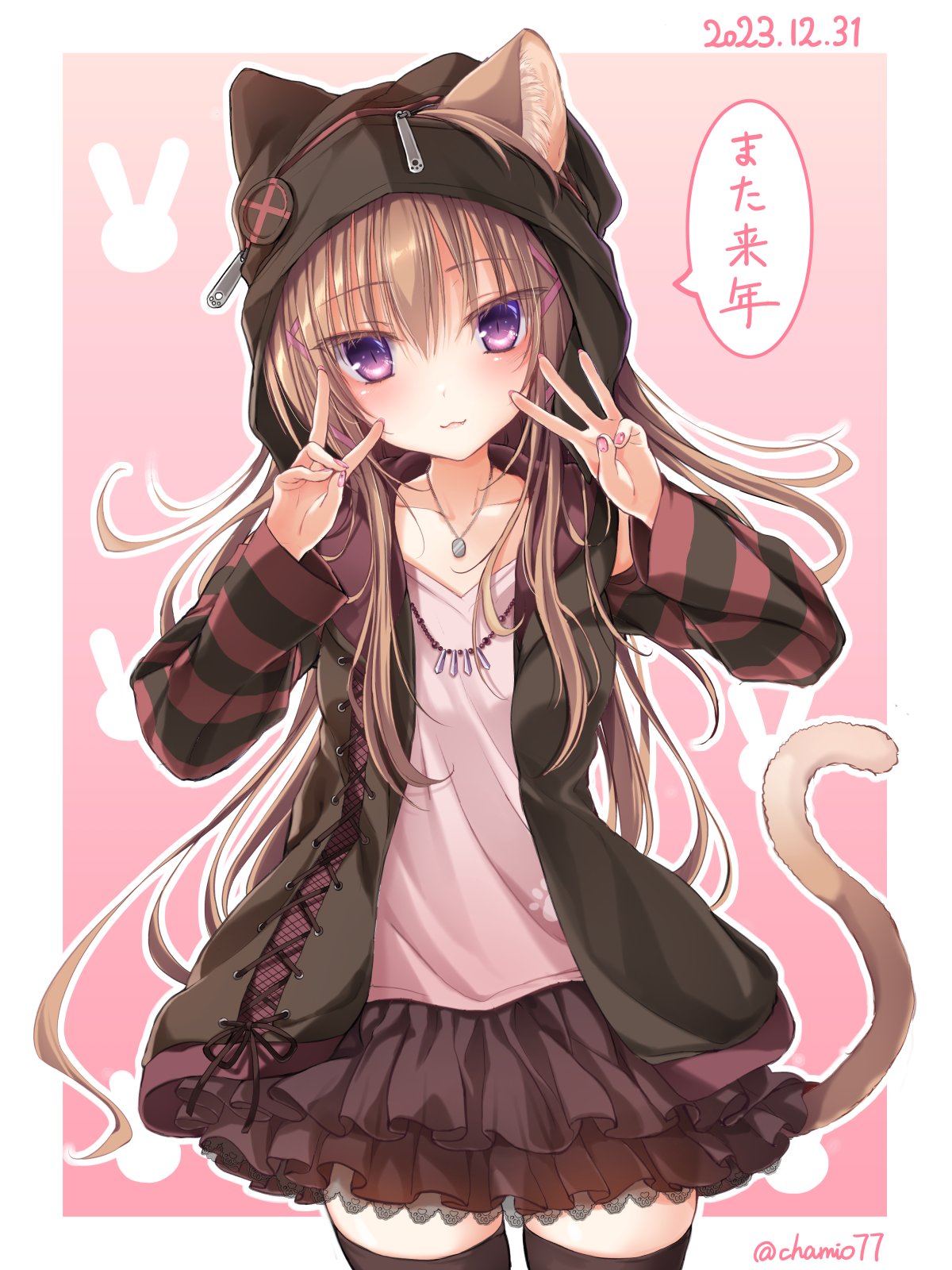 1girl 2023 :3 animal_ear_fluff animal_ears animal_print black_jacket black_skirt black_thighhighs blush border brown_hair cat_ears cat_girl cat_tail chaamii chinese_zodiac closed_mouth collarbone colored_eyelashes cowboy_shot dated ears_through_headwear eyelashes eyes_visible_through_hair floating_hair frilled_skirt frills gyokuyou_(chaamii) hair_between_eyes hair_ornament hair_ribbon hands_up head_tilt highres hood hood_up jacket jewelry long_hair long_sleeves looking_at_viewer nail_polish necklace open_clothes open_jacket original paw_print petticoat pink_background pink_nails pink_ribbon pink_shirt purple_eyes rabbit_print ribbon shirt simple_background skirt slit_pupils smile solo speech_bubble standing striped_sleeves tail tail_raised thighhighs translation_request twitter_username v very_long_hair w white_border x_hair_ornament year_of_the_rabbit