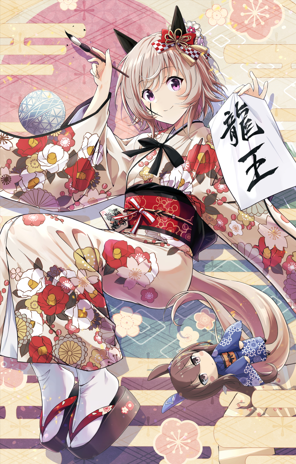 1girl admire_vega_(umamusume) alternate_costume animal_ears blush character_doll closed_mouth commentary_request curren_chan_(umamusume) full_body grey_hair hair_ornament highres horse_ears horse_girl horse_tail japanese_clothes kimono looking_at_viewer murasaki_himuro paper simple_background smile solo tail umamusume