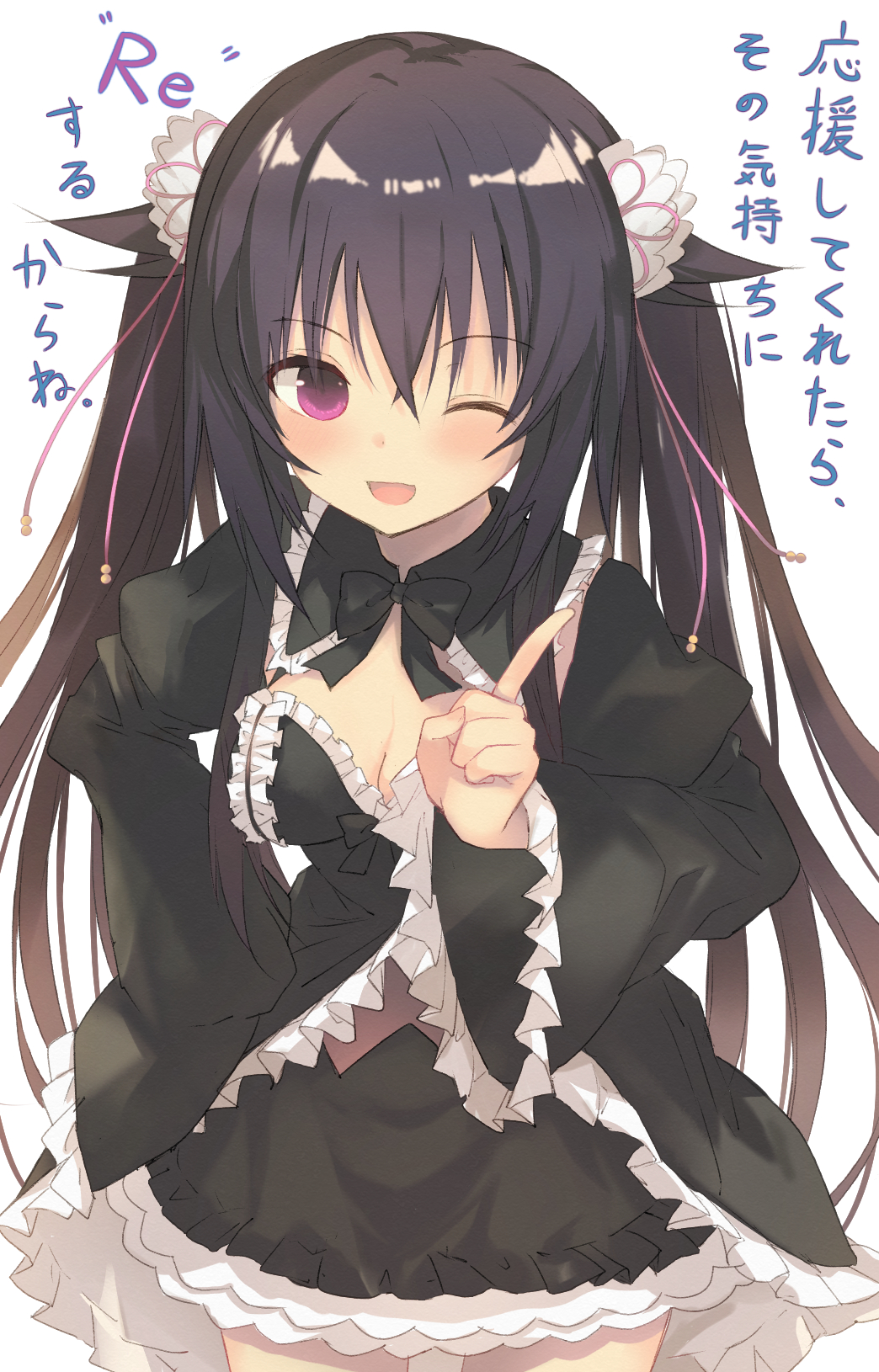 1girl ;d black_bow black_bowtie black_dress black_hair blush bow bowtie breasts cleavage cleavage_cutout clothing_cutout commentary cowboy_shot crossed_bangs dress frilled_dress frilled_sleeves frills gensou_no_idea hair_between_eyes hair_ornament hand_on_own_hip hand_up happy highres index_finger_raised juliet_sleeves long_hair long_sleeves looking_at_viewer medium_breasts nagesuteaka one_eye_closed open_mouth puffy_sleeves purple_eyes shinomori_rinon short_dress sidelocks simple_background smile solo standing straight_hair tassel tassel_hair_ornament translation_request twintails very_long_hair white_background wide_sleeves