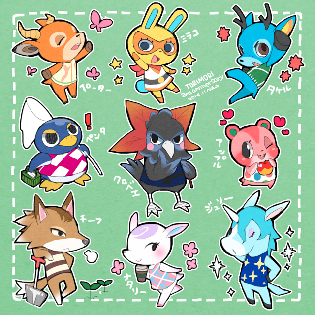 ! 3girls 6+boys 73_(naa) animal_crossing antlers apple apple_(animal_crossing) arm_up bam_(animal_crossing) bandana beau_(animal_crossing) bird black_eyes blue_hair blue_shirt brown_eyes bug_box butterfly_net chicken chief_(animal_crossing) closed_eyes cup deer diana_(animal_crossing) dress eyelashes food freckles fruit furry furry_female furry_male green_jacket hamster hand_net heart holding holding_butterfly_net holding_cup holding_food holding_fruit hooves jacket julian_(animal_crossing) ken_(animal_crossing) leaf maple_leaf mask mira_(animal_crossing) multiple_boys multiple_girls open_mouth orange_mask penguin red_bandana roald_(animal_crossing) shirt signature smile striped striped_shirt translation_request white_dress