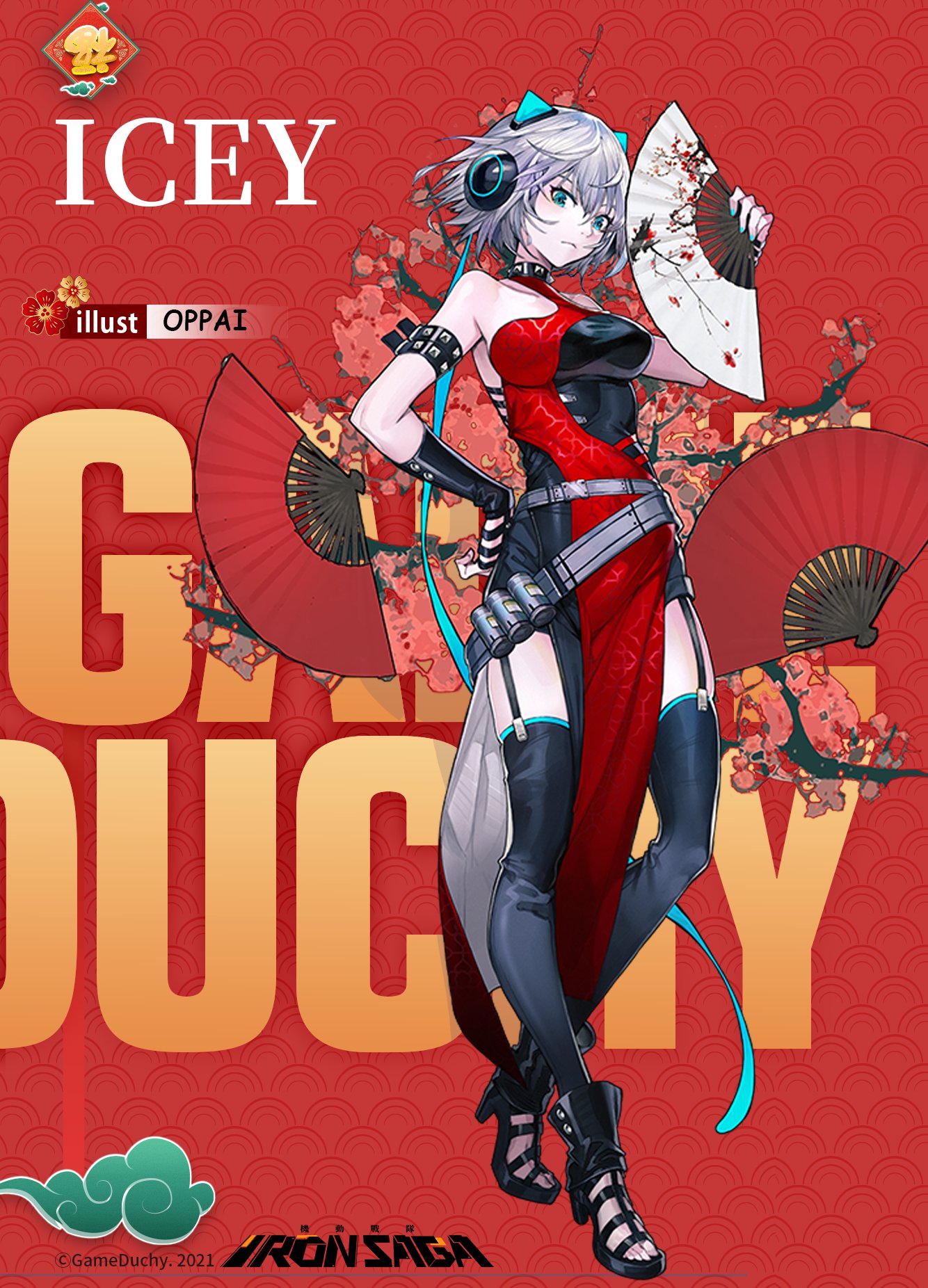1girl artist_name bare_shoulders blue_eyes blue_nails breasts character_name china_dress chinese_clothes copyright_name crossover dress folding_fan full_body grey_hair hand_fan high_heels highres holding holding_fan icey icey_(game) iron_saga logo nail_polish official_alternate_costume official_art second-party_source solo thighhighs