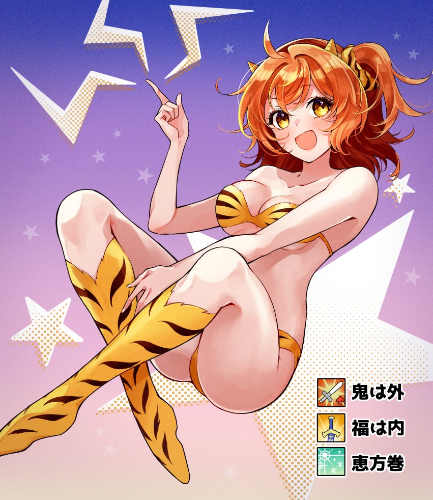 1girl animal_print bikini boots cosplay fate/grand_order fate_(series) fujimaru_ritsuka_(female) gradient_background ichino_tomizuki lightning_bolt_symbol lum lum_(cosplay) ponytail red_hair side_ponytail solo star_(symbol) swimsuit tiger_print translation_request urusei_yatsura yellow_eyes